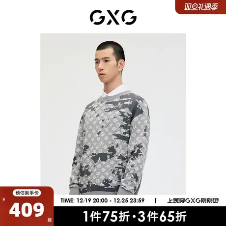 GXG男装 商场同款满印老花毛衣线衫男宽松针织衫 23年春季新款图片