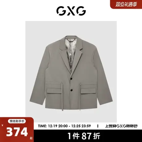 GXG男装【生活系列】22年春季新品商场同款趣味谈格系列休闲单西图片