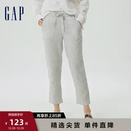 Gap女装秋季新款清爽宽松条纹亚麻休闲裤549335时尚直筒长裤商品大图