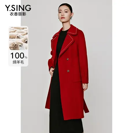 【直播】100%绵羊毛红色双面呢子大衣女新款新年圣诞毛呢外套图片
