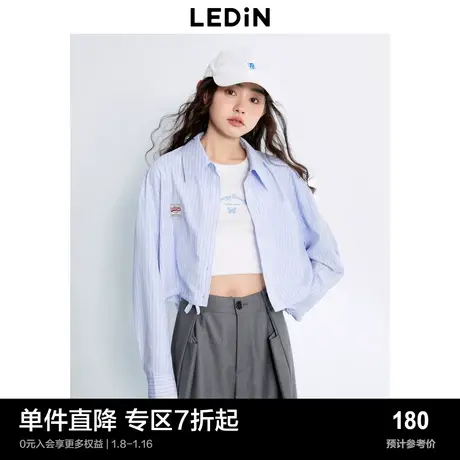 乐町休闲学院风减龄短衬衫秋季新品条纹宽松收腰上身衬衣商品大图