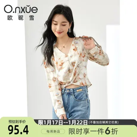 欧昵雪2024春季新款气质V领花卉印花减龄长袖套头直筒小众上衣女图片