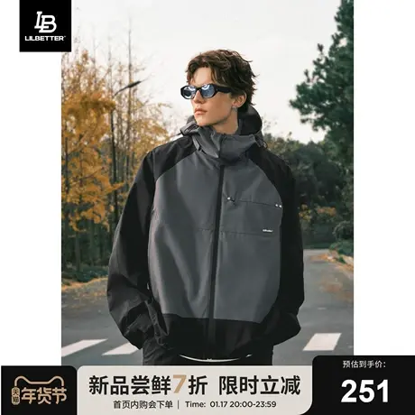 Lilbetter冲锋衣男款潮牌春秋痞帅上衣户外运动外套美式机能夹克图片