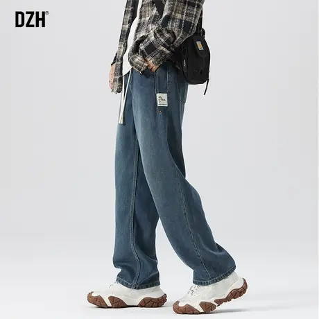 青少年蓝色水洗牛仔裤男款春季宽松直筒2024新款美式高街裤子垂感图片