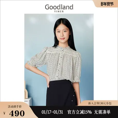 Goodland美地女装2023夏季黑白印花木耳边短袖泡泡袖衬衫上衣商品大图