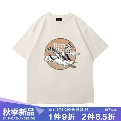 2023新品国潮潮牌原创设计卡通仙鹤T恤宽松大码短袖男女上衣商品大图