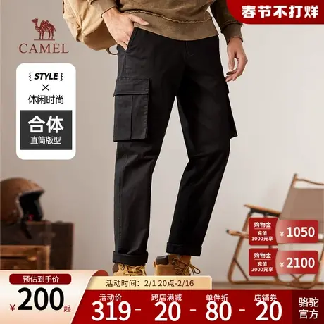 Camel骆驼美式工装裤子男2023秋季新款宽松运动休闲裤束脚长裤商品大图