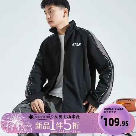 2.28/20点 5折上新 唐狮卫衣外套男春季新款户外休闲运动宽松外套图片