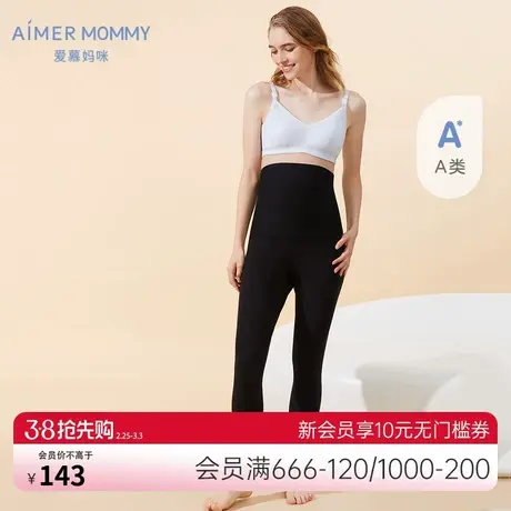 爱慕妈咪暖棉享受女士高腰打底裤MM1827791图片