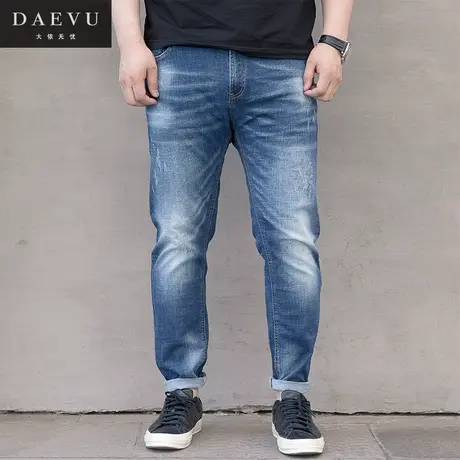 夏新款薄料大号潮胖子弹力修身小脚加肥加大码男士牛仔裤长裤商品大图