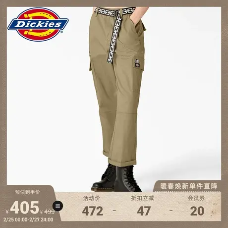 Dickiesx LURKING CLASS联名款 春夏工装风休闲长裤商品大图
