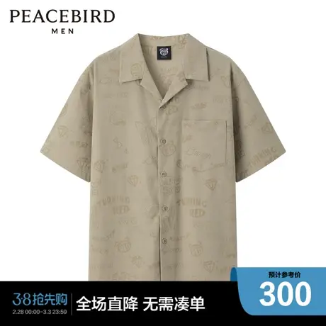 【美美联名系列】太平鸟男装暗纹满印短袖衬衫翻领t恤B3CJD2210商品大图