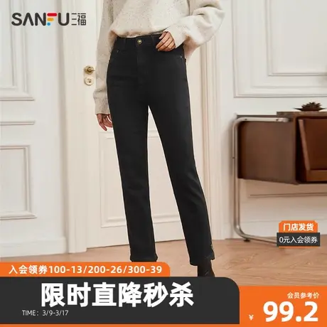 三福牛仔长裤2023冬裤脚开叉小直筒九分裤修身裤子女装478567图片