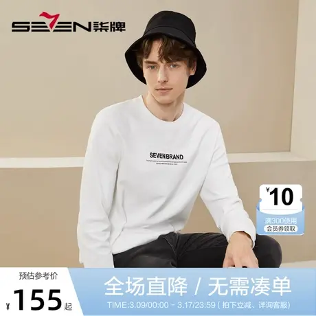 【抗静电】柒牌男士卫衣春秋款时尚字母印花多色圆领休闲长袖上衣图片