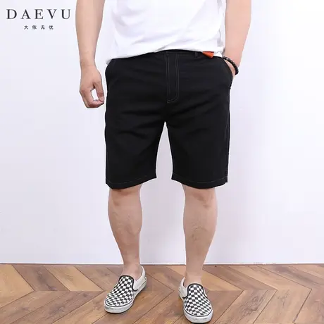 DAEVU夏款明线日系薄料潮胖子大号加肥加大码男士休闲短裤五分裤商品大图