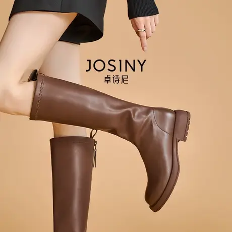 卓诗尼长筒靴女2023新款秋款冬靴小个子不过膝靴不掉筒高长靴加绒图片