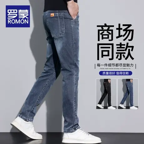 罗蒙加绒加厚牛仔裤男冬季2023新款直筒修身弹力长裤子男士秋冬款图片