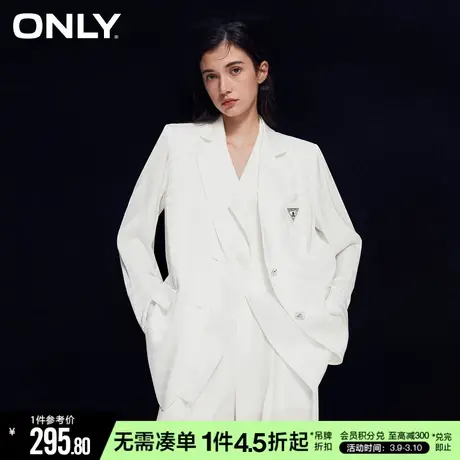 ONLY冬季时尚气质女神范满印宽松西装外套女|123208014商品大图
