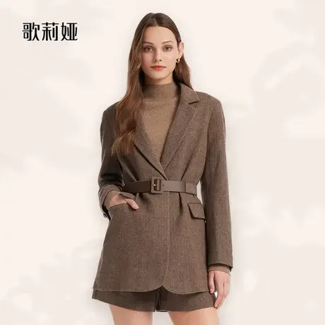 现货歌莉娅咖色西装女外套收腰小香风高级感羊毛呢西服10CL6E1U0图片