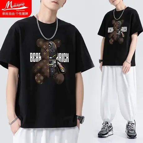 暴力小熊卡通印花短袖t恤男士夏天2022新款潮牌超火小众情侣半袖图片