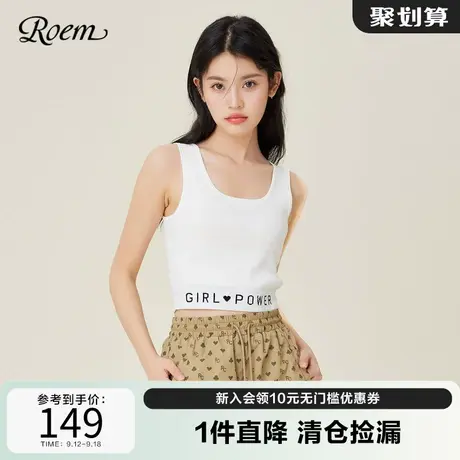 ROEM休闲辣妹无袖毛针织衫2023春夏新款圆领短款打底吊带背心商品大图