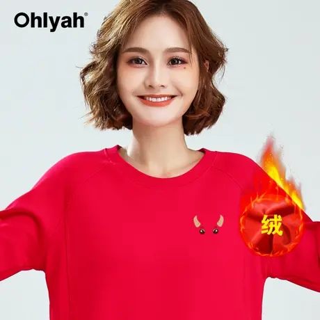 Ohlyah品牌 红色卫衣加绒加厚女情侣宽松ins潮牛年休闲简约打底衫商品大图