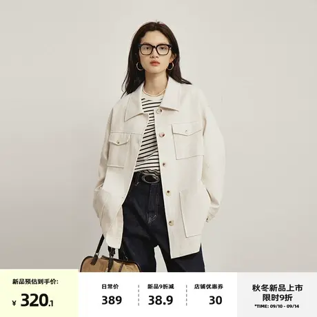 omont蛋挞家 复古工装外套女2023秋装新款宽松设计感中长款上衣商品大图