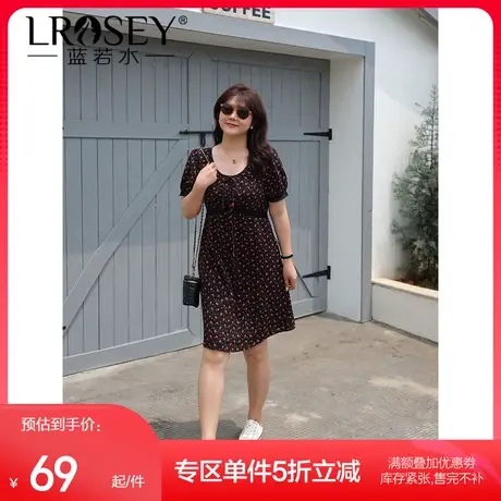 蓝若水大码茶歇法式U型碎花连衣裙胖MM夏季新品高腰显瘦雪纺a字裙图片