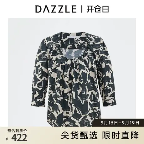 DAZZLE地素奥莱 复古印花扣带法式上衣衬衫衬衣女2D3D3256L商品大图
