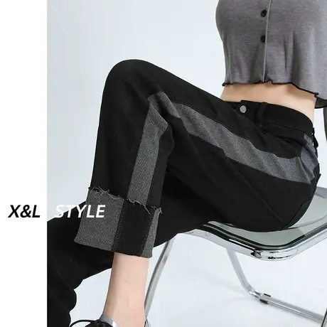 黑色撞色卷边烟管牛仔裤女秋季2023年新款直筒设计感九分法棍裤子图片