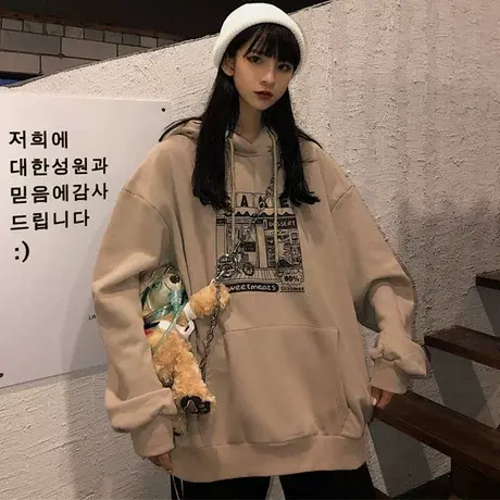 oversize卫衣女连帽宽松韩版原宿bf慵懒风加绒加厚ins超火cec外套商品大图