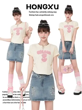 红续日系甜辣风正肩短款T恤女修身小众露脐显瘦褶皱设计短袖上衣图片