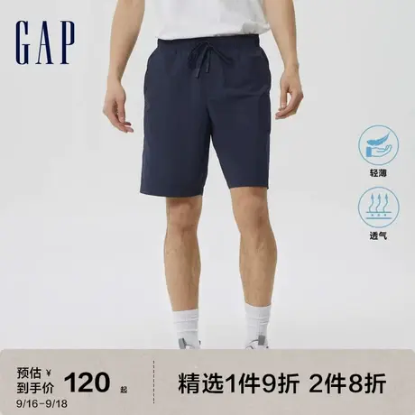 【轻透气系列】Gap男装夏季2023新款LOGO休闲短裤602717运动裤图片