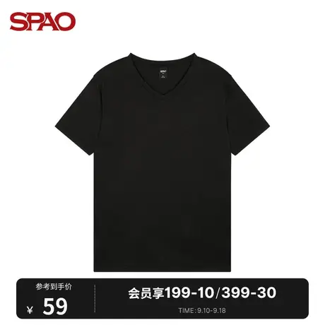 SPAO男士T恤秋新款休闲纯色百搭宽松速干V领套头短袖SPRWB24P02商品大图