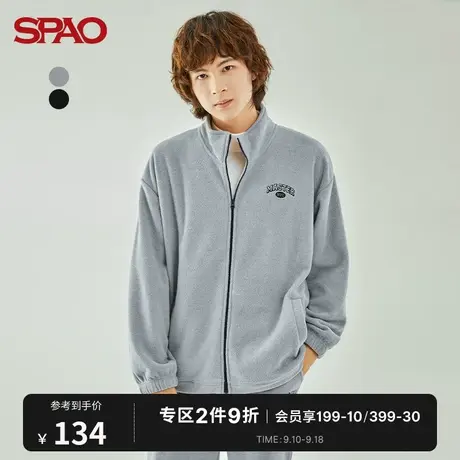 SPAO 男士卫衣冬季新款摇粒绒开衫立领卫衣SPFZB4TH41商品大图