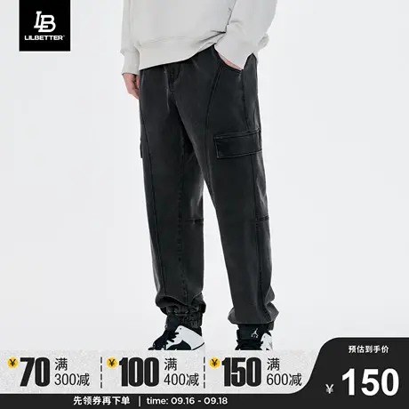 Lilbetter束脚裤男2023秋冬裤子新款长裤工装风休闲裤男士牛仔裤商品大图