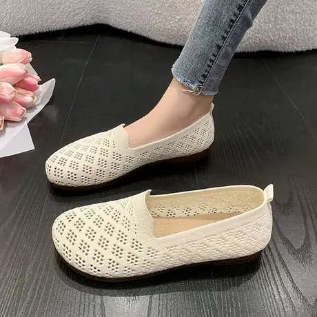 2023夏季新款软底时尚休闲网面飞织透气豆豆鞋镂空浅口平底单鞋女商品大图