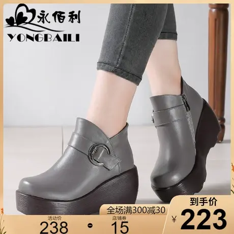 2023秋冬新款原创复古牛皮高跟厚底短筒靴女圆头休闲女皮鞋皮靴子商品大图