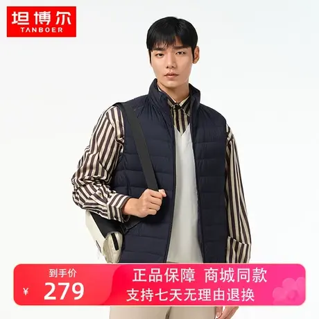 坦博尔2023年新款男士短款羽绒马甲立领轻薄百搭秋冬外套TA231001商品大图