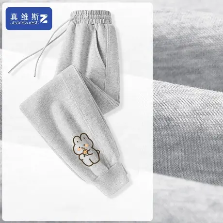 真维斯Z+运动裤女薄款休闲卫裤春秋款小个子九分裤学生灰色裤子H商品大图