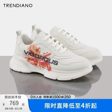 TRENDIANO数字艺术联名厚底百搭休闲老爹鞋男鞋新款冬季商品大图