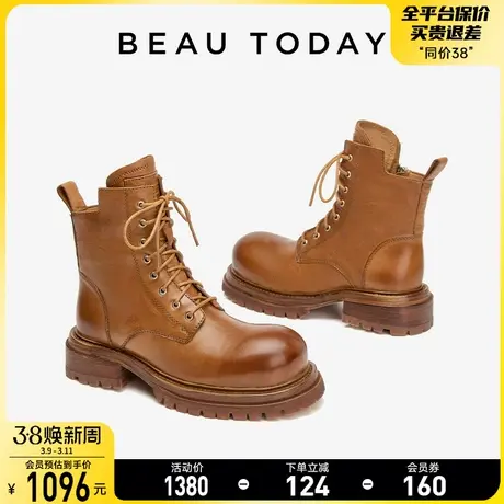 BeauToday短靴女2024新款春季BT厚底骑士靴真皮马丁靴圆头烟筒靴图片