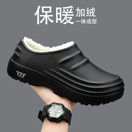 外贸男鞋冬季加绒保暖棉鞋男士防滑防水工作厨房厨师二棉劳保潮鞋图片