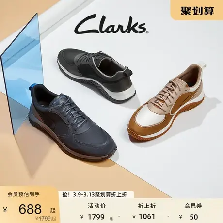 Clarks其乐男鞋春秋时尚户外休闲鞋透气户外机能鞋鞋复古运动鞋男图片