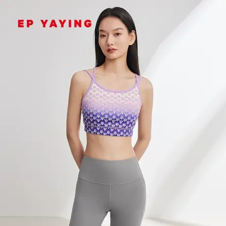 EP雅莹女装 渐变色双肩带印花运动吊带背心 2024春装新款A002A图片