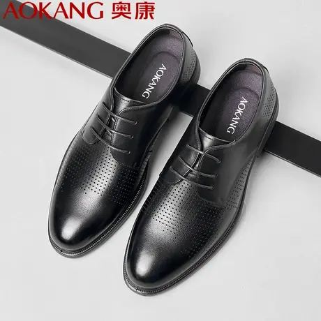 奥康男鞋夏季真皮软底皮凉鞋透气镂空男士休闲皮鞋商务细带爸爸鞋商品大图