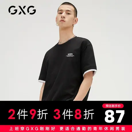 【新款】GXG男装 2021夏黑色宽松印花圆领短袖T恤男士10C144019B商品大图