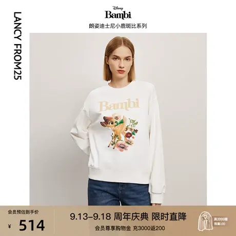 【意大利设计】朗姿棉质高级感别致卫衣女设计感小众2023春季新款图片