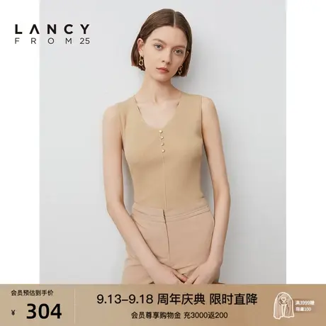 朗姿法式V领针织背心上衣女夏季新款休闲无袖内搭吊带商场同款商品大图