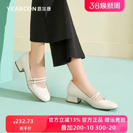 意尔康女鞋2023春季新款真皮玛丽珍鞋女中跟单鞋小皮鞋方头高跟鞋商品大图